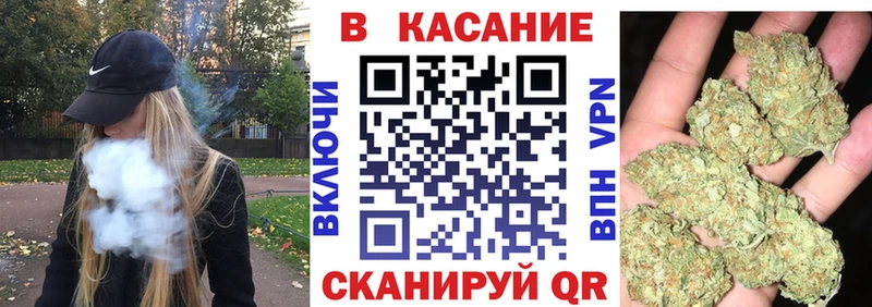 Магазины продажи наркотиков Уфа АМФ  Каннабис  Альфа ПВП  Меф мяу мяу  COCAIN  Гашиш 