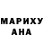 Метамфетамин винт Ayman Moussaoui