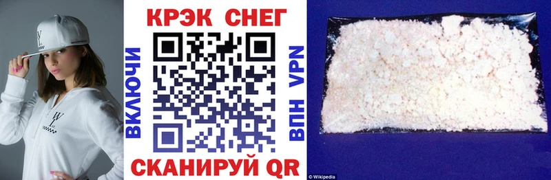 купить   Уфа  Cocaine Боливия 