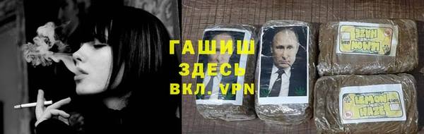 кокаин перу Бронницы