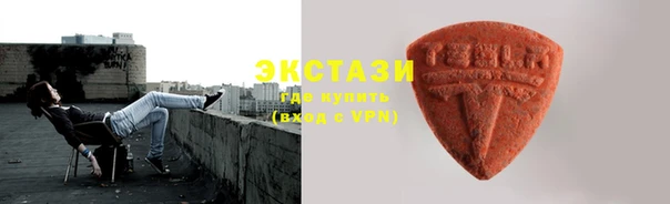 гашиш Богданович