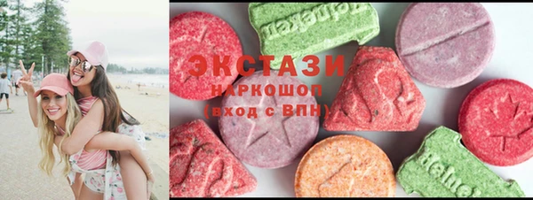 кокаин перу Бронницы