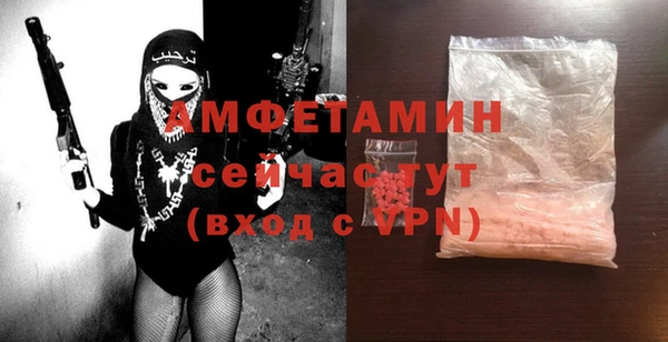 кокаин перу Бронницы