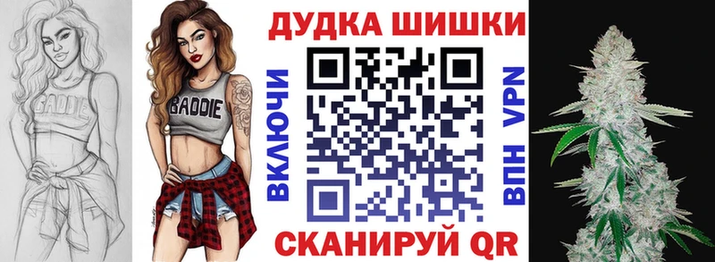 сколько стоит  Уфа  Шишки марихуана марихуана 